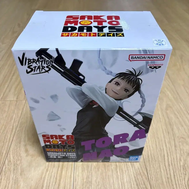 [BUNJANG] Sakamoto Days Toramaru Nao Figure / 사카모토 데이즈 토라마루 나오 피규어