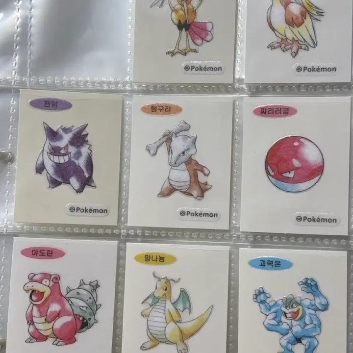 [BUNJANG] Pokemon Artwork Stickers Bundle / 포켓몬 아트웍 띠부씰 일괄 판매
