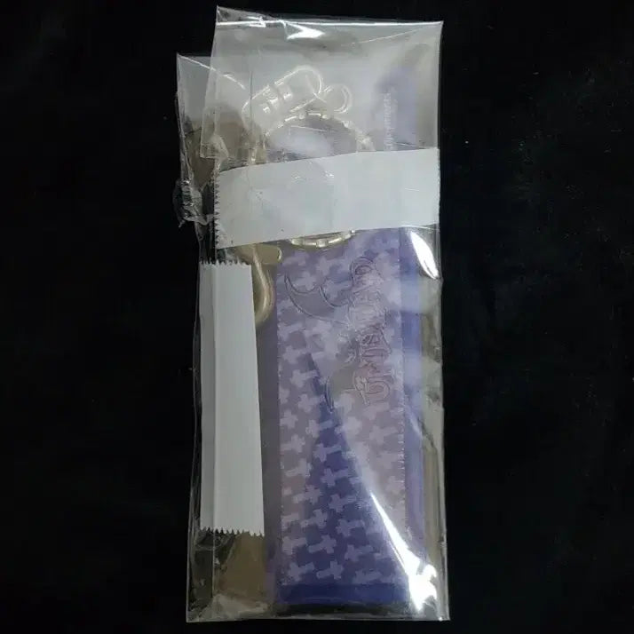 [BUNJANG] Ensemble Stars! Sakuma Rei Limited Edition Hansta Keychain / 앙스타 굿즈 판매. 사쿠마 레이 한스타 한정 키링.