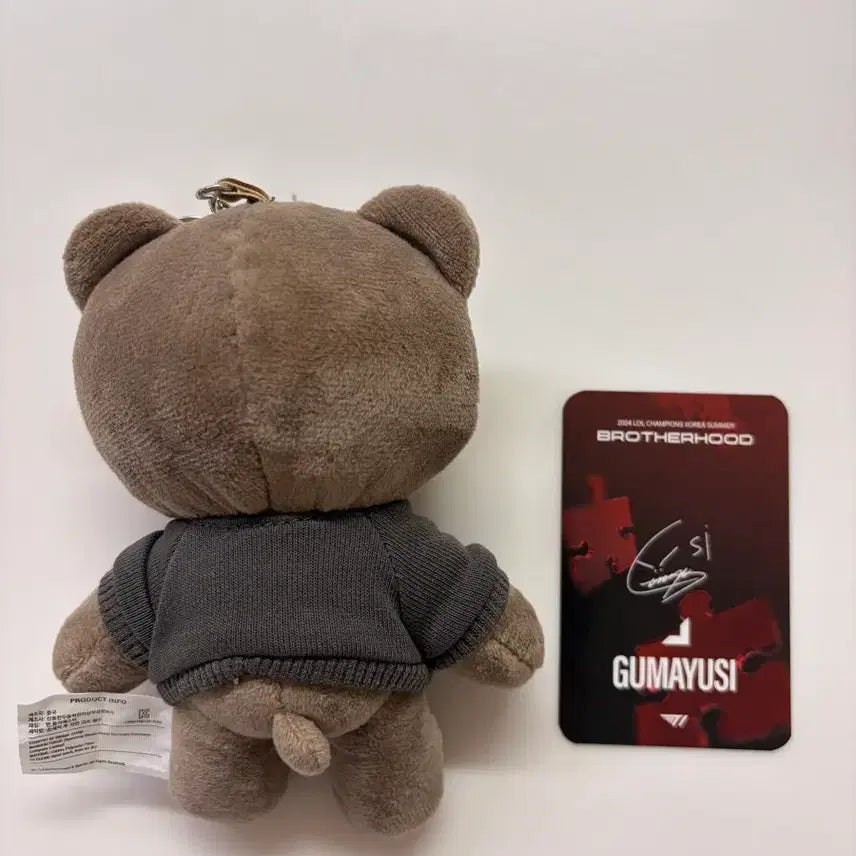 [BUNJANG] Gumayusi 2024 Onsetti 15cm Doll + Gumayusi Photocard Bundle Set / [일괄판매] 2024 온세티 구마유시 15cm 인형 + 구마유시 포토카드