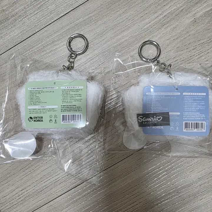 [BUNJANG] Sanrio Cinnamoroll Pochacco Airpods Pouch Keychain / 산리오 시나모롤 포챠코 에어팟 파우치키링