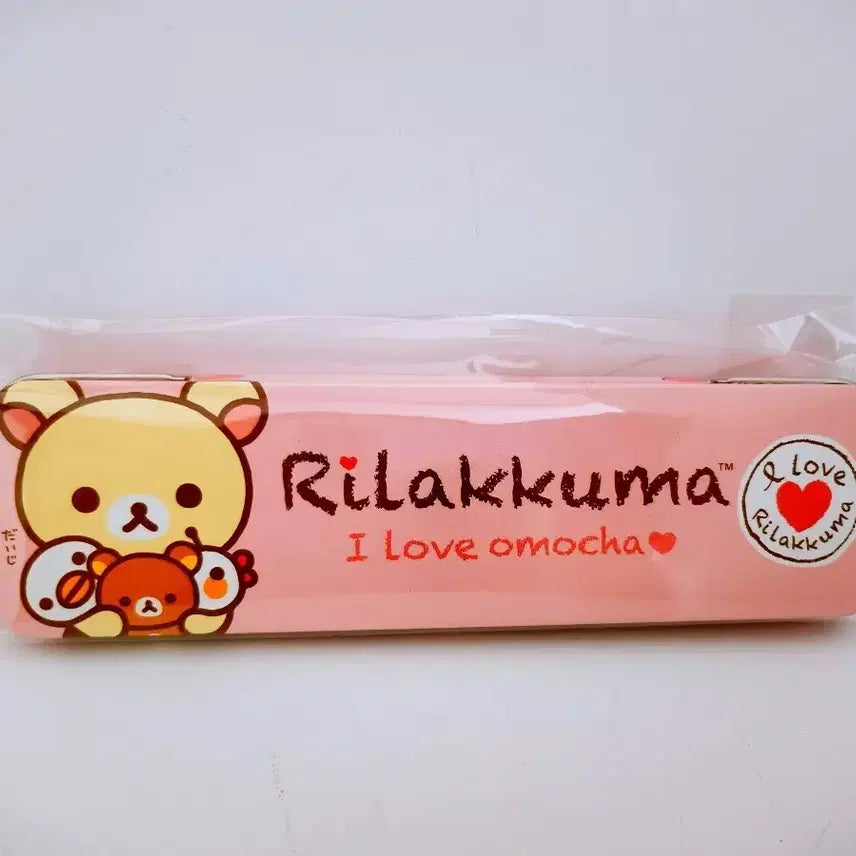 [BUNJANG] Rilakkuma 2012 Strawberry Milk Tint Pencil Case / [고전문구] 2012 리락쿠마 틴 필통 딸기우유 색상