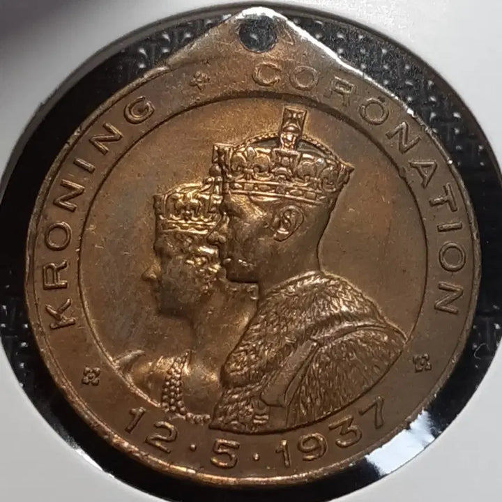 [BUNJANG] 1937 South Africa King George VI Coronation Medal - Unused / 희귀 남아프리카 1937년 조지6세 대관식 메달.미사용.외국주화