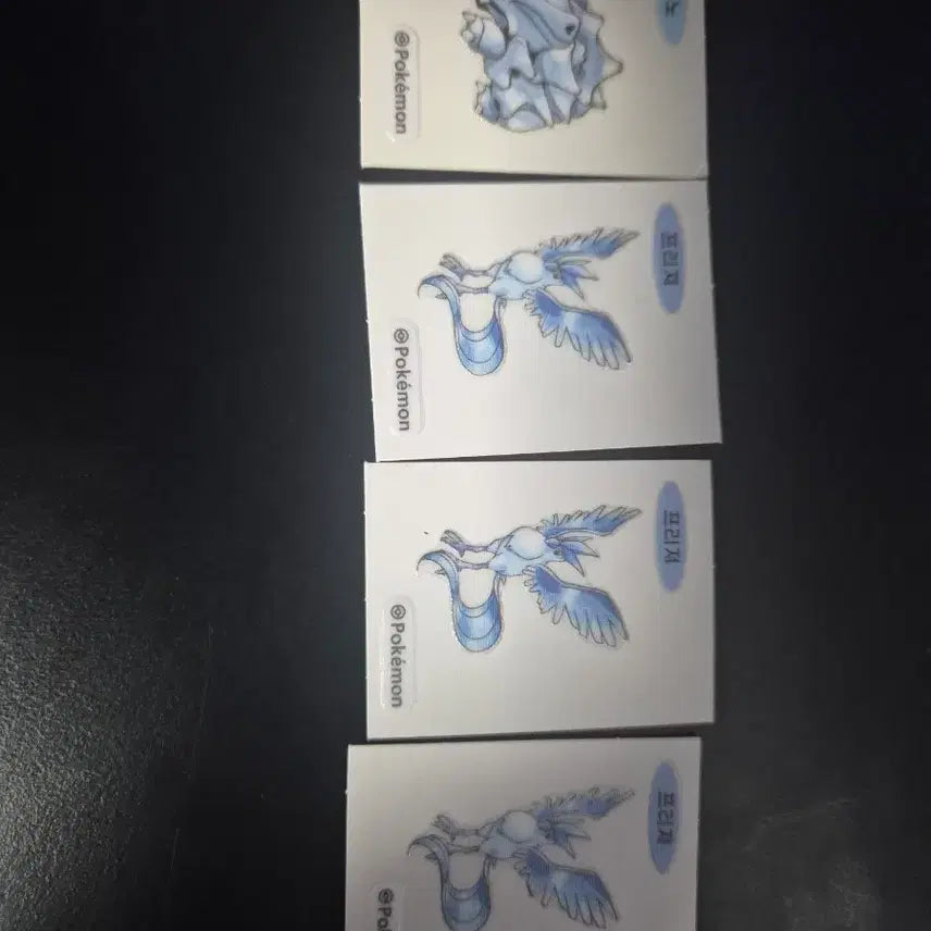 [BUNJANG] 1996 Pokemon Stickers / 1996 포켓몬 띠부씰 교환 및 판매