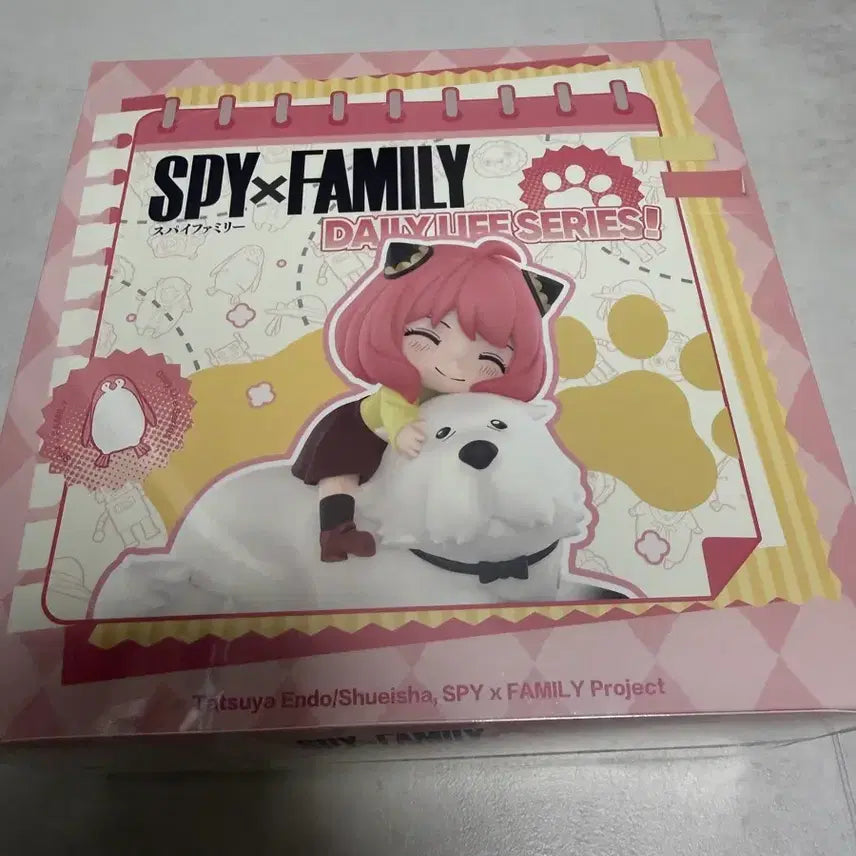 [BUNJANG] Spy x Family Pop Mart Full Box Sealed / (미개봉) 스파이패밀리 팝마트 풀박스