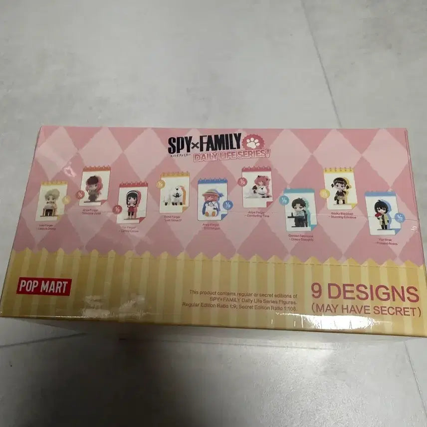 [BUNJANG] Spy x Family Pop Mart Full Box Sealed / (미개봉) 스파이패밀리 팝마트 풀박스