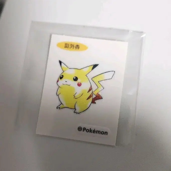 [BUNJANG] Pokemon Pikachu Sticker / 포켓몬스터 피카츄 띠부씰