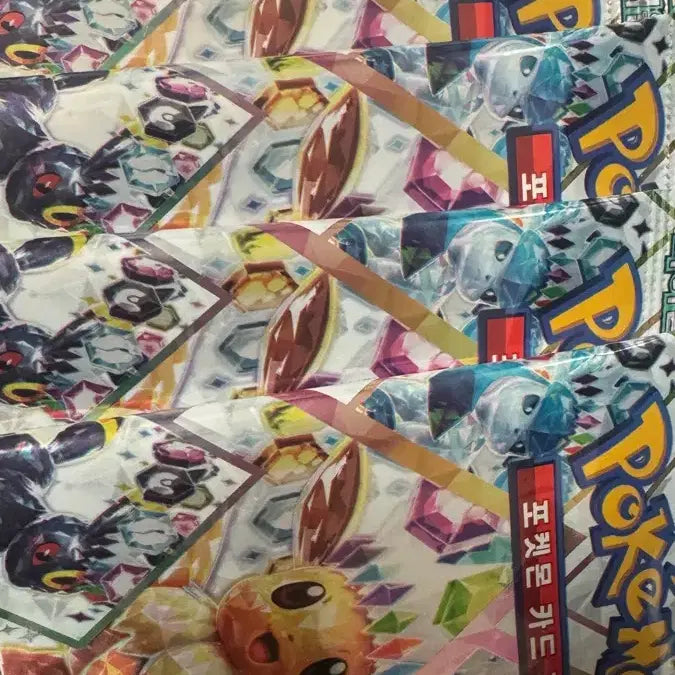 [BUNJANG] Terrastyle Festa Search Pack Bundle / 테라스탈페스타 서치팩
