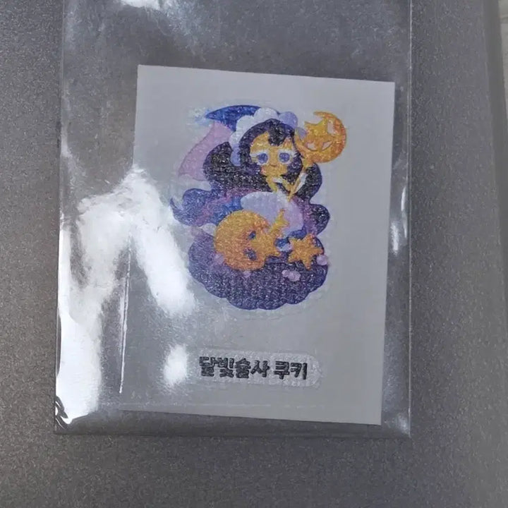 [BUNJANG] Questland Moonlight Baker Tteobuggi Sticker / 쿠앤모 달빛술사 띠부씰 쿠킹덤