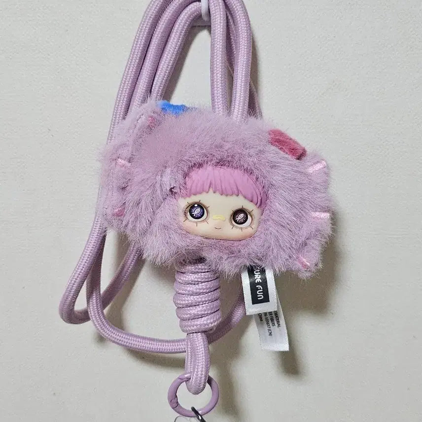 [BUNJANG] MeiMei Pisces Zodiac Plush / 미사용) 물고기자리 메이메이 별자리