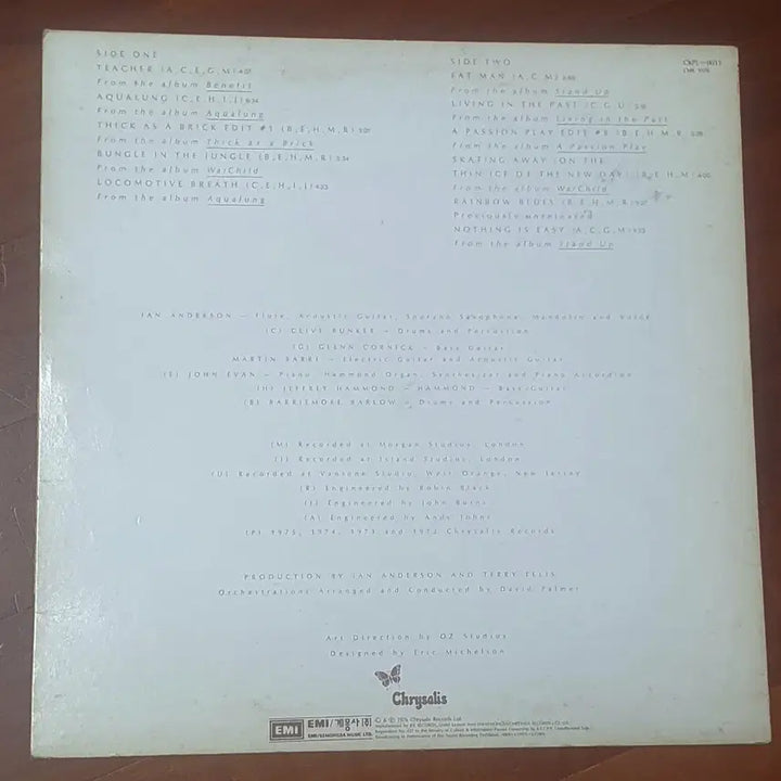 [BUNJANG] Jethro Tull Best LP / 제쓰로툴 베스트lp