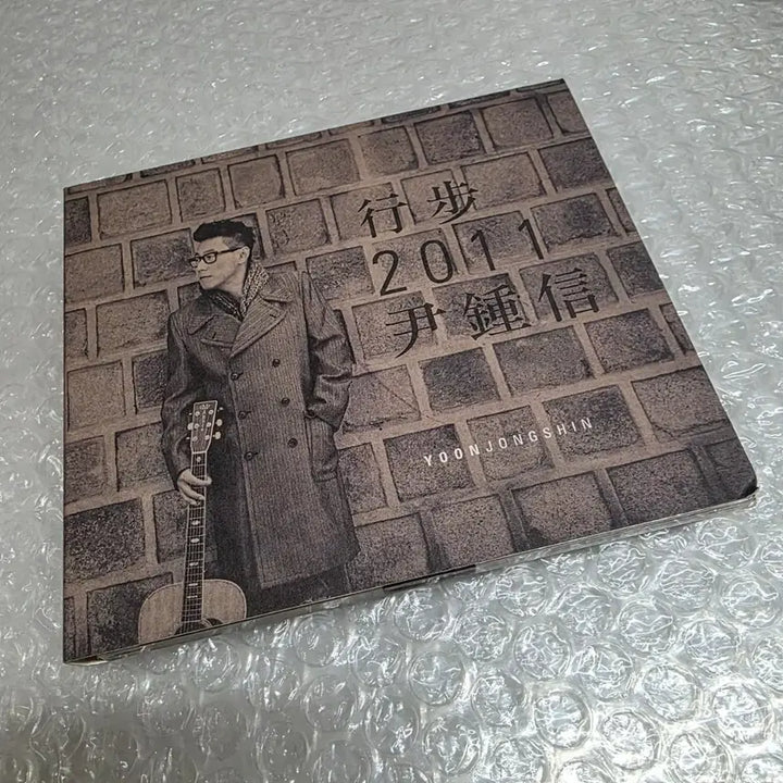 [BUNJANG] Toy 7th Album - Da Capo / 토이 7집 - Da Capo