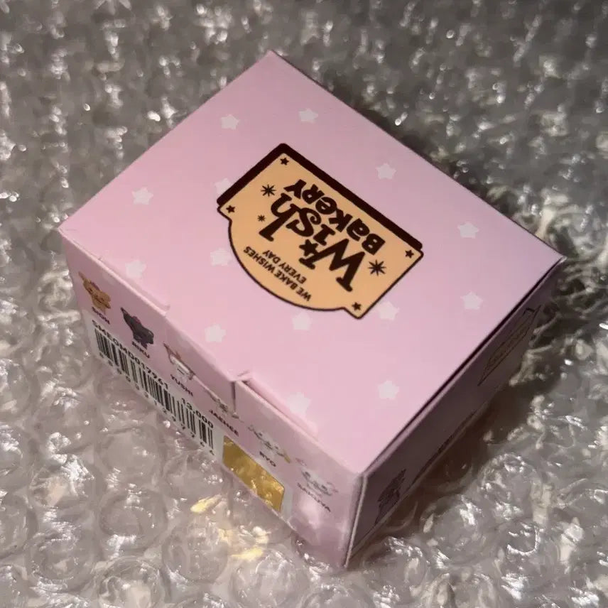 [BUNJANG] NCT WISH Pangy Hyper Bakery Wish Sealed Sakurya Photocard / 엔시티 위시 팡이 히퍼 베이커리위시 미개봉 새상품 사쿠야