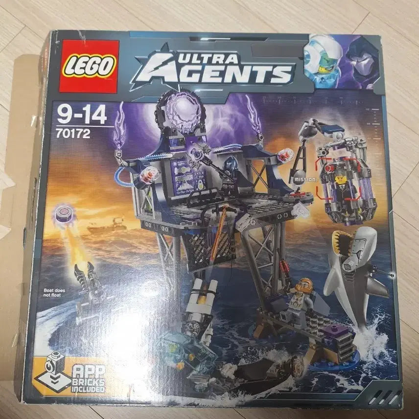 [BUNJANG] LEGO Ultra Agents 70172 / 레고 울트라 에이전트 70172