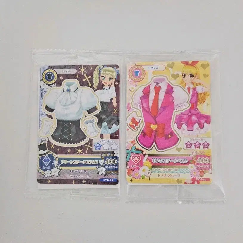 [BUNJANG] Aikatsu! Aikatsu! School Look Bundle Set / 아이카츠 아이엠스타 세븐일레븐 스쿨룩 일괄