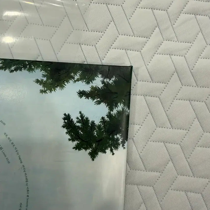 [BUNJANG] SA:GONG Song Collection LP First Press / 사공 노래모음집 lp 초판