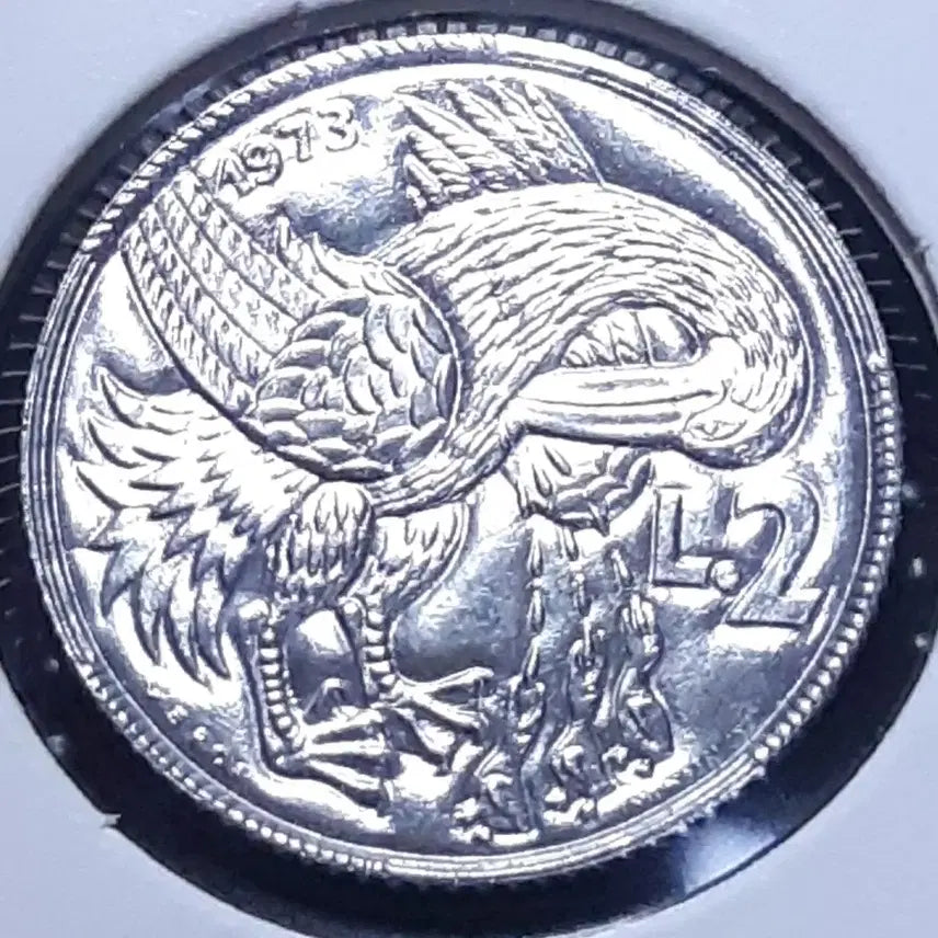 [BUNJANG] San Marino 1973 2 Lira Coin (Uncirculated) / 희귀 산마리노 미사용 1973년 2리라.외국주화 주화 화폐 동전