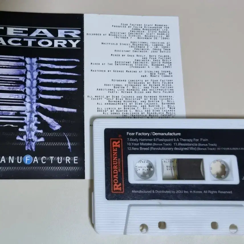[BUNJANG] Pear Factory Demanufacture (Cassette Tape) / 피어 팩토리 Demanufacture (카세트테이프)
