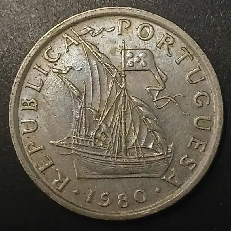 [BUNJANG] 1980 Portugal 5 Escudo Coin / 1980년 포르투칼 5에스쿠도 동전 w1431