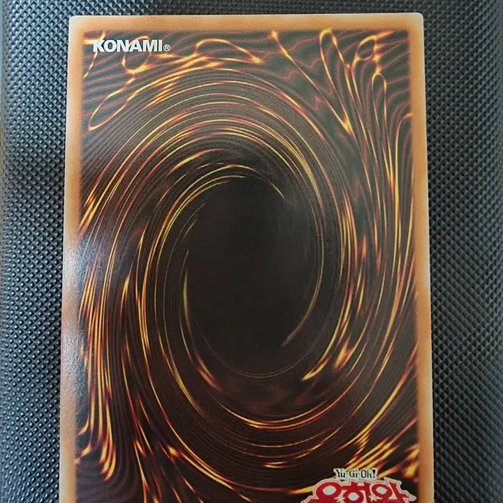 [BUNJANG] Yu-Gi-Oh! Blackwing - Assault Dragon Ultra Rare Card / 블랙 페더 어썰트 드래곤