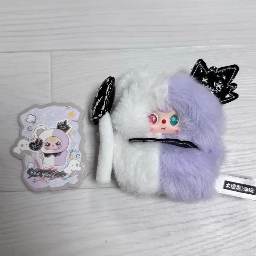 [BUNJANG] Babysthree Finger Doll / 베이비쓰리 손가락 인형