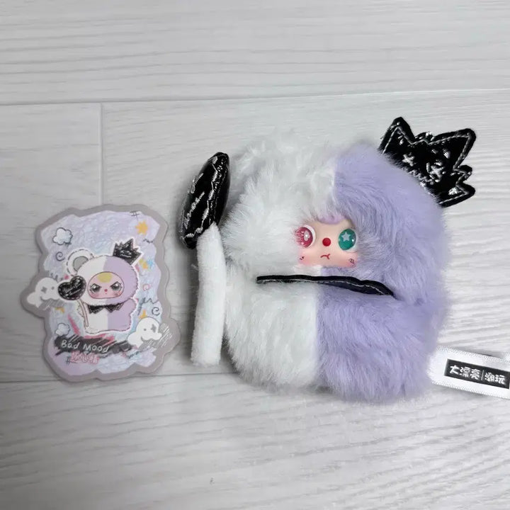 [BUNJANG] Babysthree Finger Doll / 베이비쓰리 손가락 인형