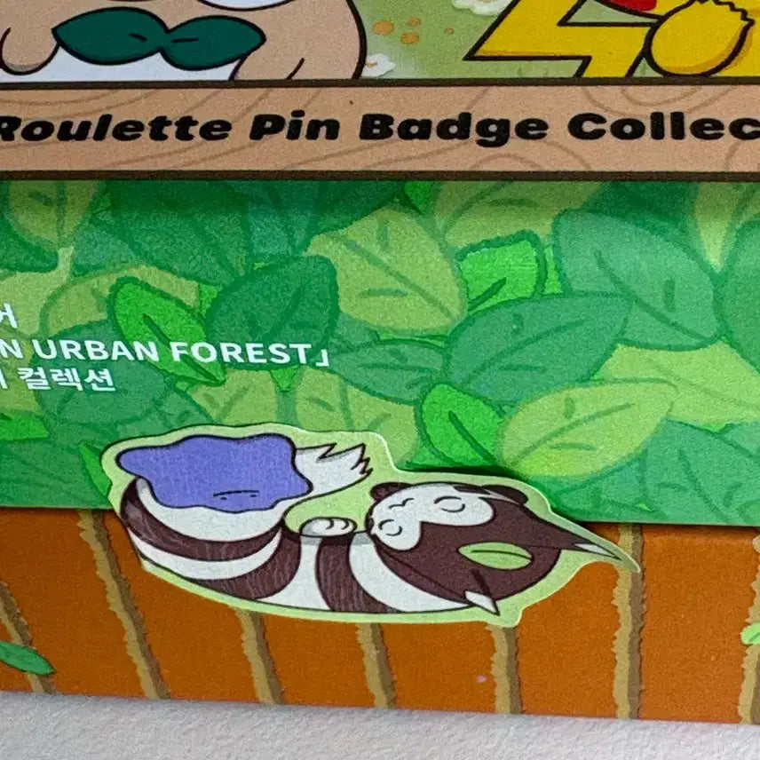 [BUNJANG] Pokemon Urban Forest Limited Edition Badge Degulleo / 포켓몬 서울숲 시크릿 포레스트 한정판 뱃지 데굴레오