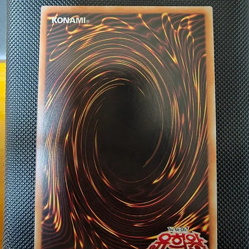 [BUNJANG] Yu-Gi-Oh! Black Feather - Whirlwind of the Sky&