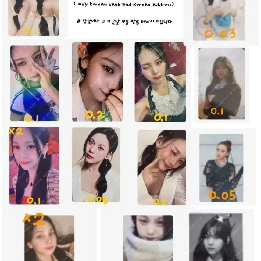 [BUNJANG] Viviz Umji Photocard / 여자친구 비비지 엄지 포토카드 양도합니다