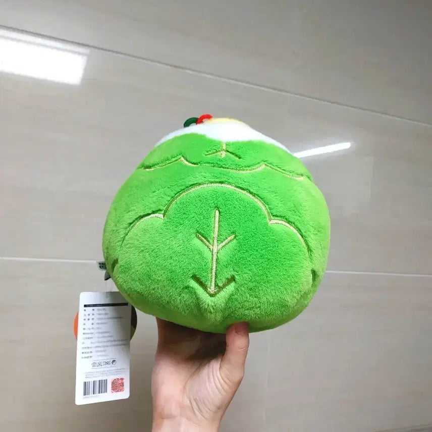 [BUNJANG] Usousochang Spring Cabbage Plush 19cm / 한입쏙 우소우소짱 봄동 19cm