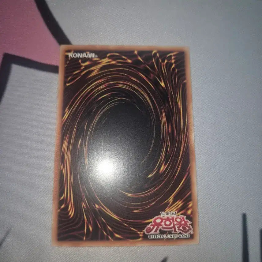 [BUNJANG] Yu-Gi-Oh! Phidraolis = Harmonia Secret Rare / 유희왕 피드라올리스 = 하르모니아 시크릿레어