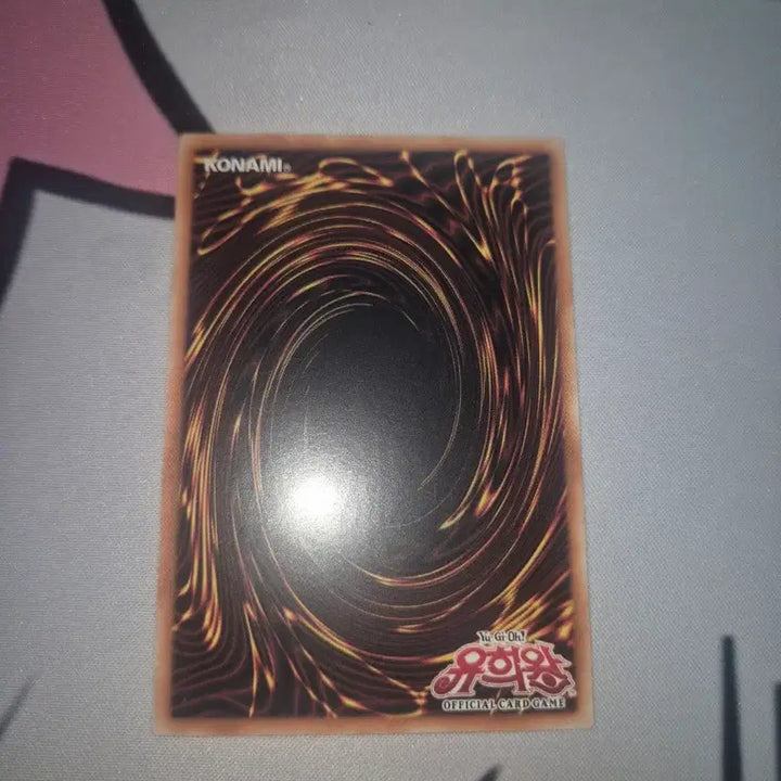 [BUNJANG] Yu-Gi-Oh! Phidraolis = Harmonia Secret Rare / 유희왕 피드라올리스 = 하르모니아 시크릿레어