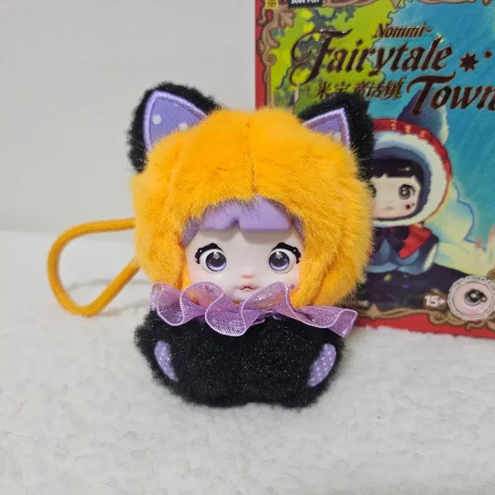[BUNJANG] Nomi Fairy Tale Pumpkin / 미사용) 노미 동화 호박