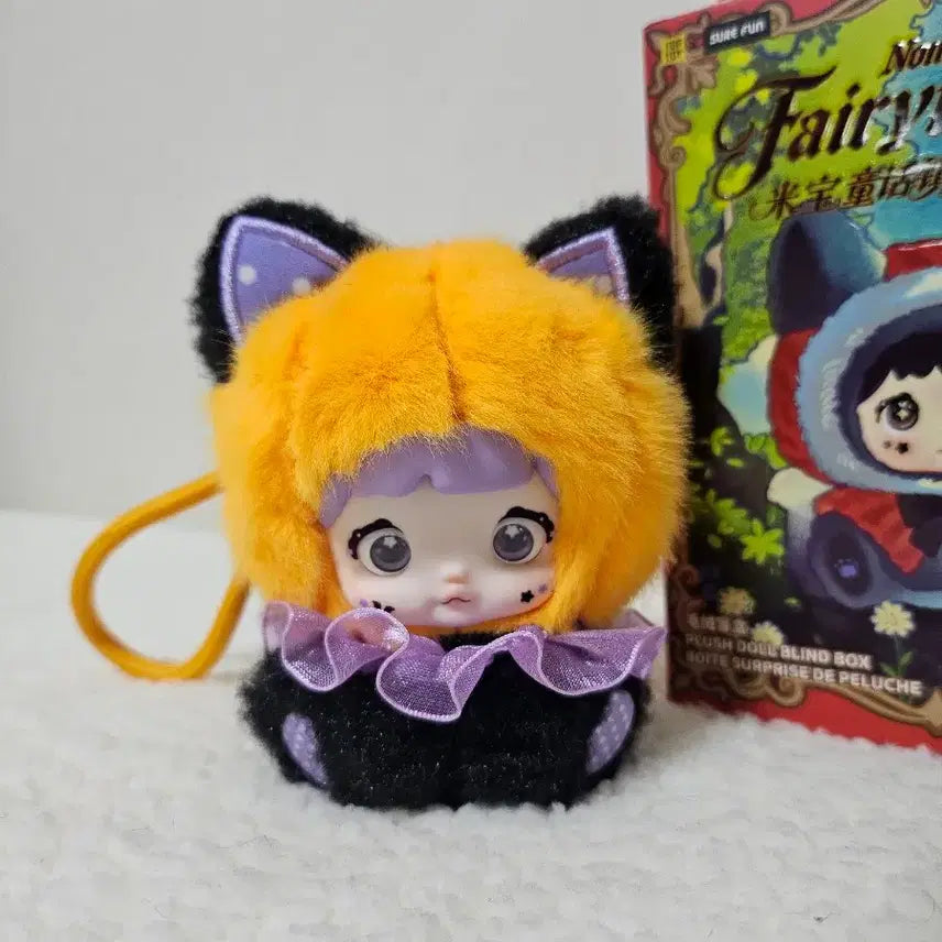 [BUNJANG] Nomi Fairy Tale Pumpkin / 미사용) 노미 동화 호박