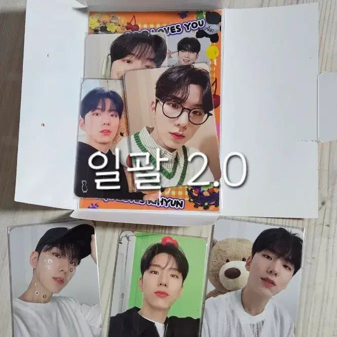 [BUNJANG] Monsta X Kihyun ACO Studio Photocard / 몬스타엑스 아코스튜디오 기현 포카 판매