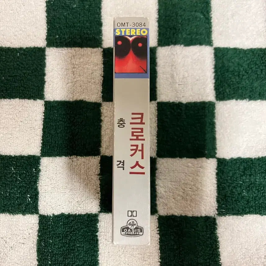 [BUNJANG] Crocus 80s Heart Attack Cassette Tape / 80년대 크로커스 Heart Attack 카세트테이프