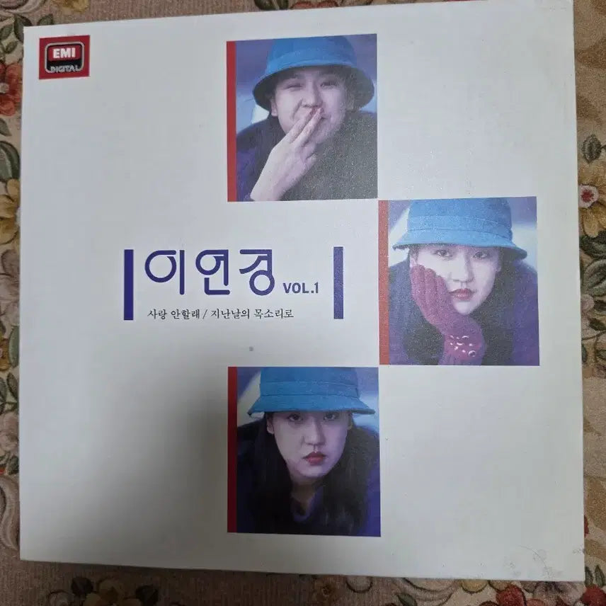 [BUNJANG] Lee Yeon Kyung Vol.1 LP / 이연경 Vol.1 LP
