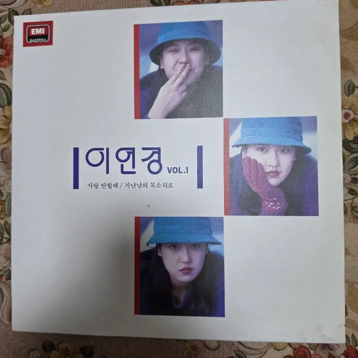 [BUNJANG] Lee Yeon Kyung Vol.1 LP / 이연경 Vol.1 LP