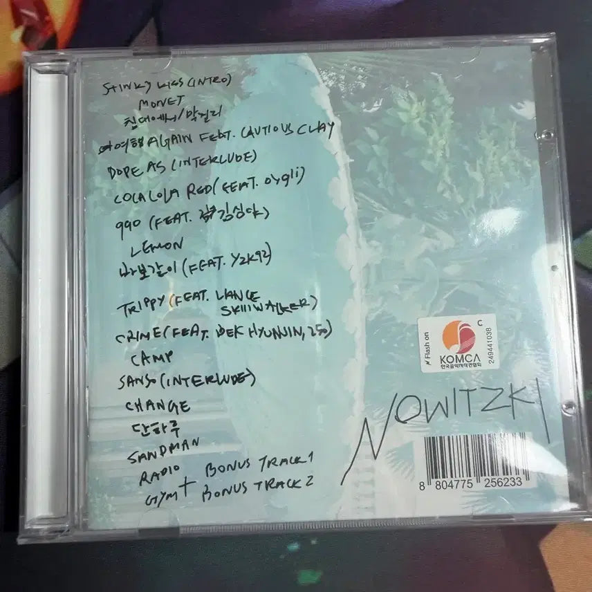 [BUNJANG] Beenzino NOIR Luvicci Limited Edition Sealed CD / 빈지노 노비츠키 한정판 미개봉 cd