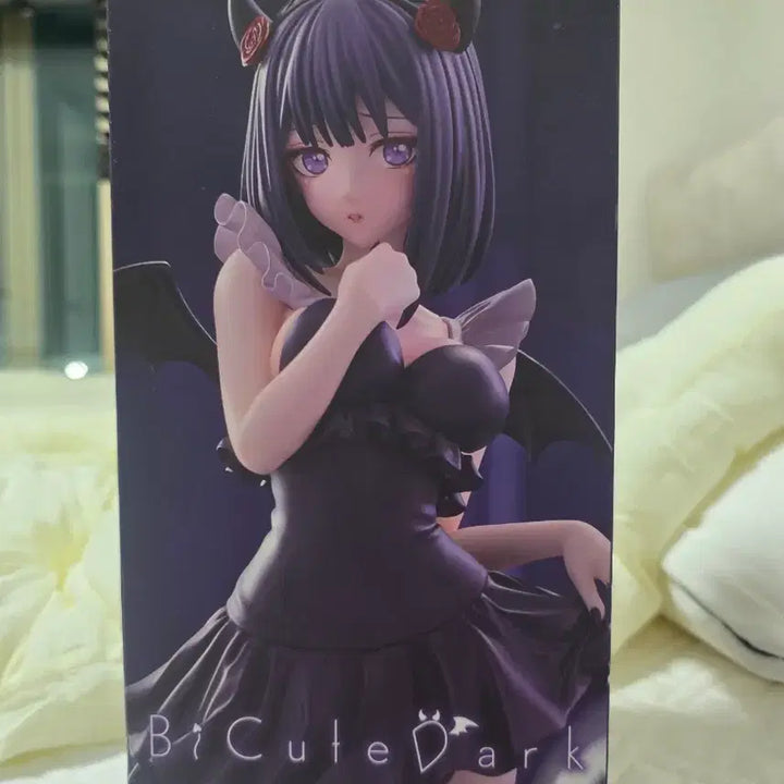 [BUNJANG] BiCute Dark Marin Kitagawa Figure / BiCute Dark 키타가와 마린 피규어