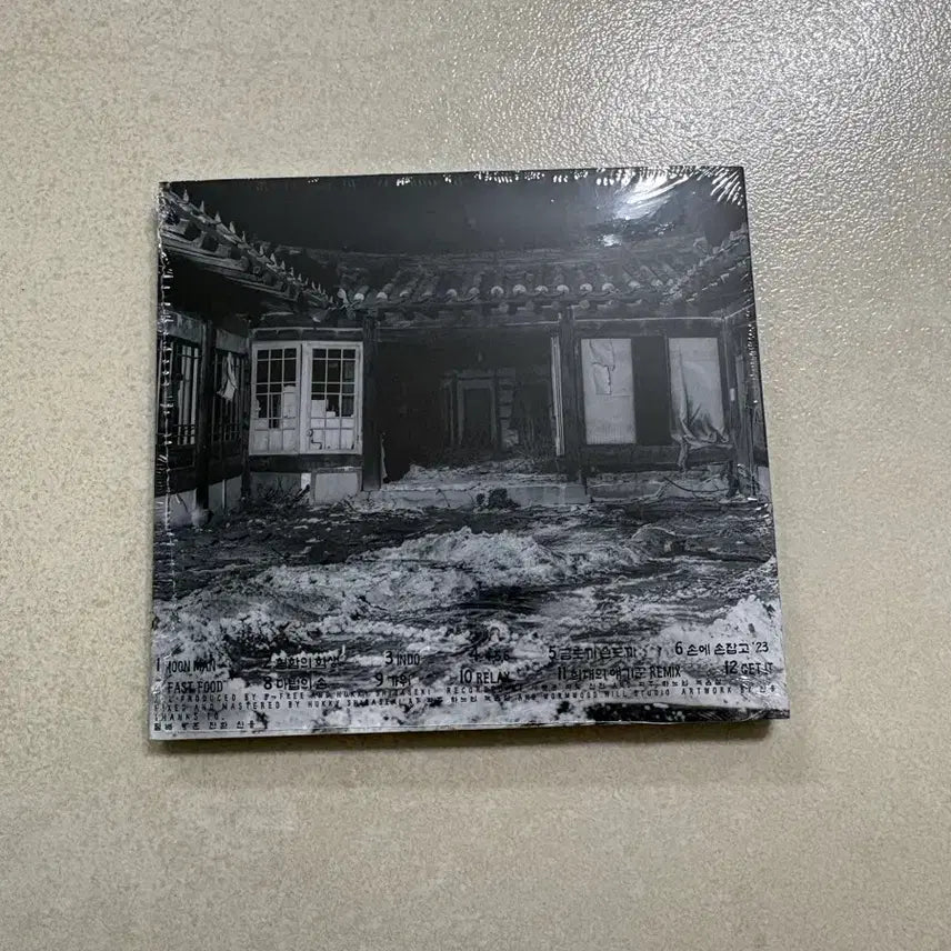 [BUNJANG] B Free Hukky Shibaseki Odyssey.1 Album / 비프리 Hukky Shibaseki Odyssey.1 앨범