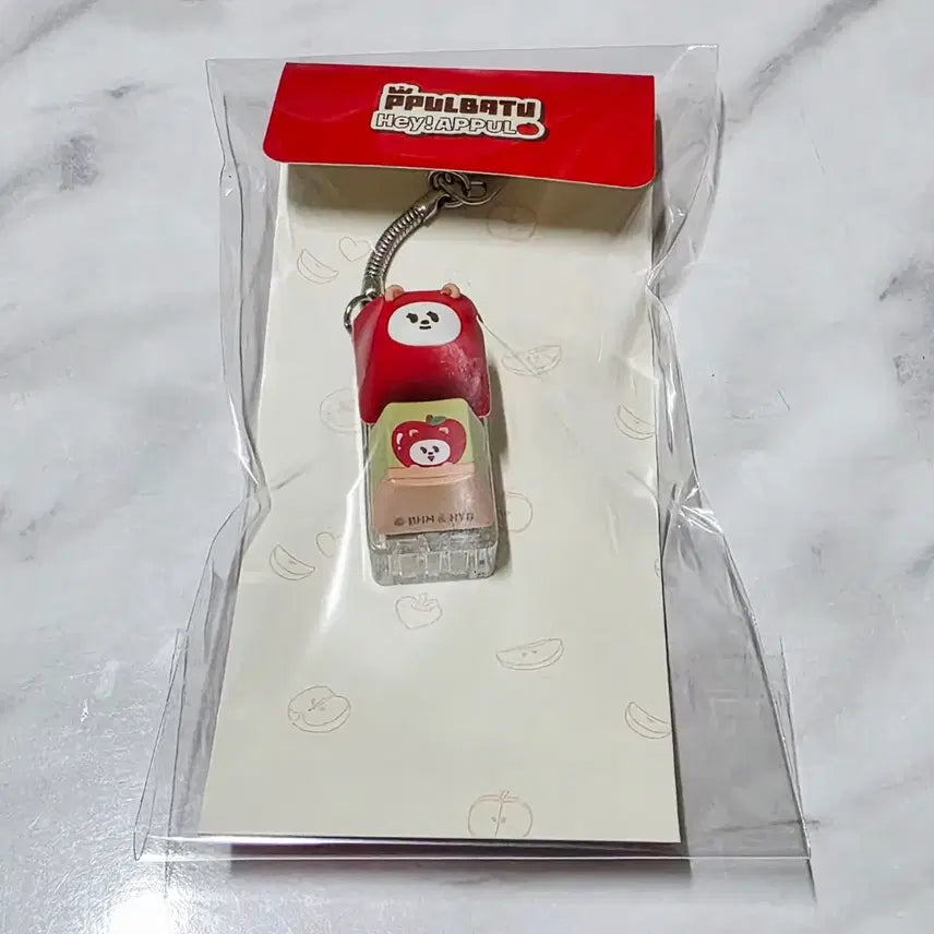 [BUNJANG] TXT Beomgyu Keycap Keyring (Sealed) / (범규) 뿔바투 밤긋 키캡 키링 Keycap Keyring