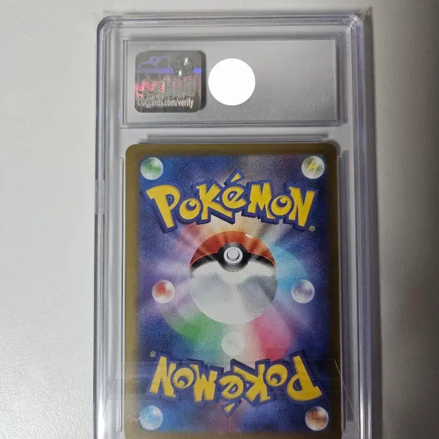 [BUNJANG] Japanese Mega Charizard MA CGC 10 Graded Card / 일판 메가 리자몽 MA CGC 10