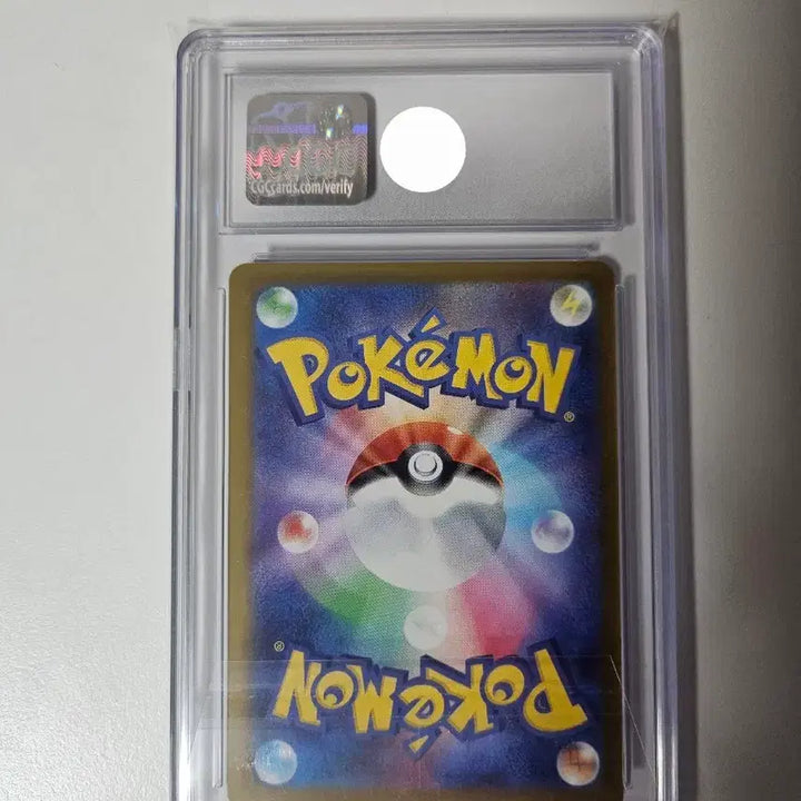 [BUNJANG] Japanese Mega Charizard MA CGC 10 Graded Card / 일판 메가 리자몽 MA CGC 10