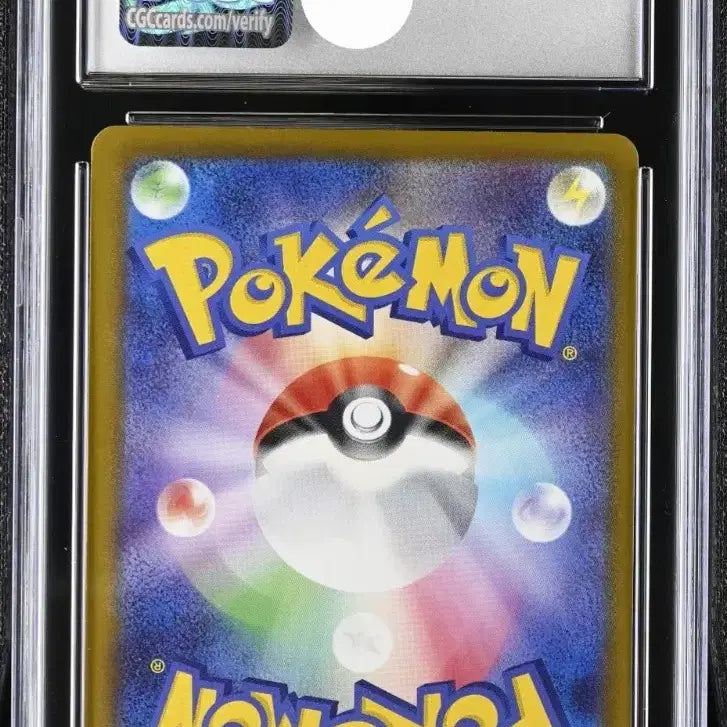 [BUNJANG] Japanese Mega Charizard MA CGC 10 Graded Card / 일판 메가 리자몽 MA CGC 10