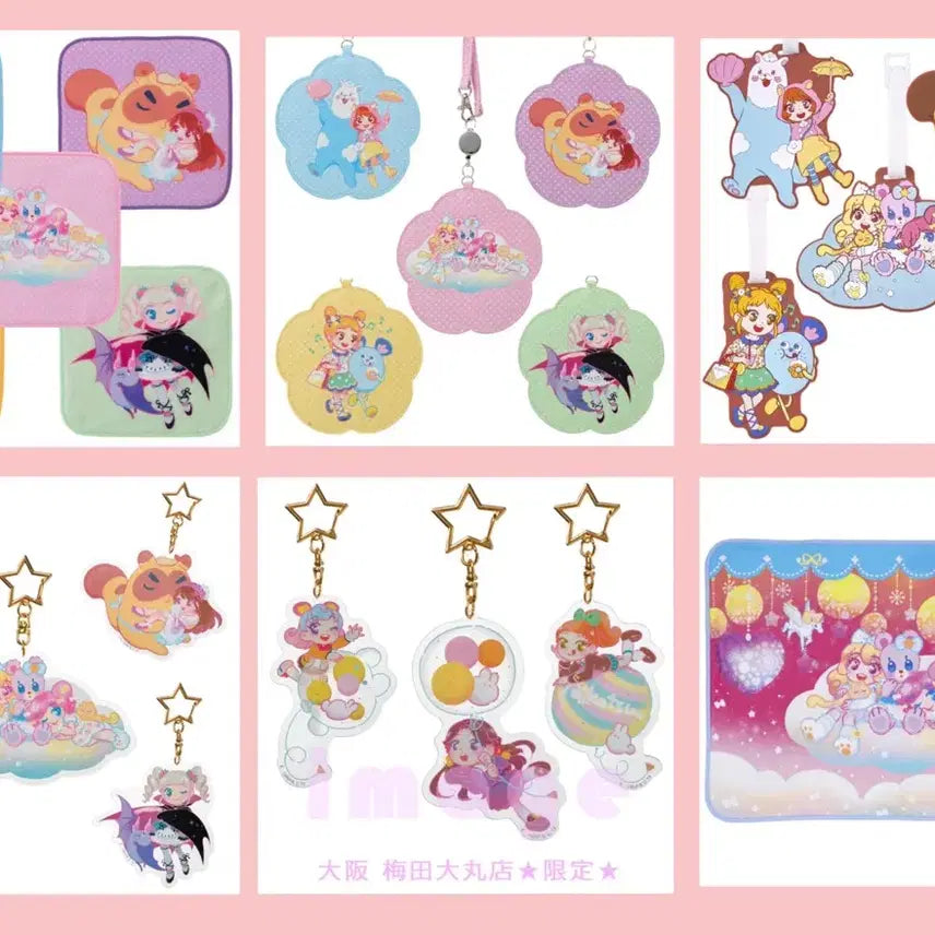 [BUNJANG] Aikatsu! Akari &amp; Yuzuruko Acrylic Keyring + Big Sticker Set / 아이카츠 아카리&amp;오오조랏코 아크릴 키링+빅 스티커