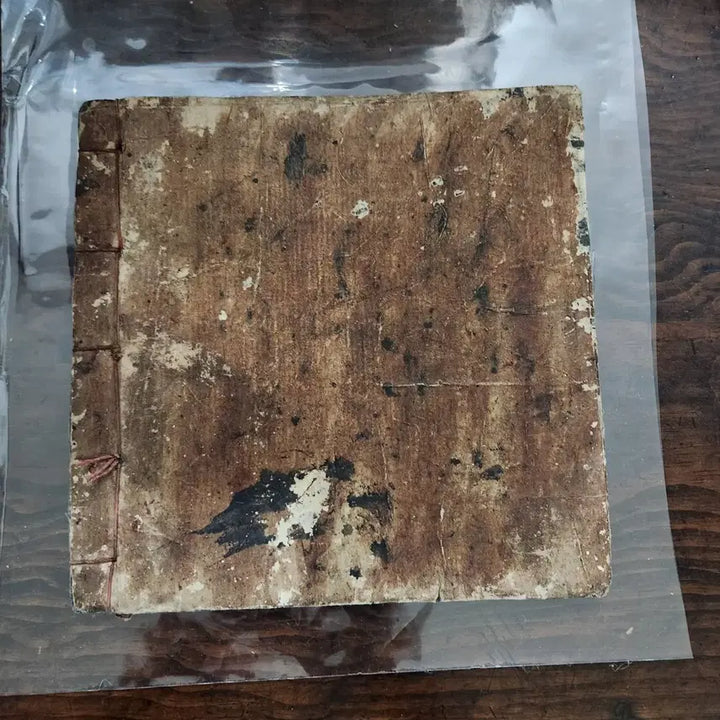 [BUNJANG] Joseon Dynasty Manuscript: Byeollyeojip (1 Volume) / 고서 / 조선시대 필사본 (변려집) 한권 팝니다.