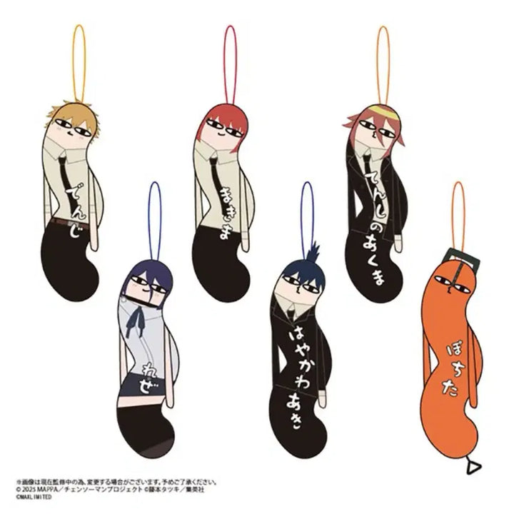 [BUNJANG] Chainsaw Man Twisted Fellows Denji &amp; Pochita Bundle Set / 체인소맨 뒤틀린녀석들 덴지&amp;포치타 일괄판매