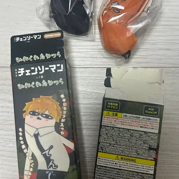 [BUNJANG] Chainsaw Man Twisted Fellows Denji &amp; Pochita Bundle Set / 체인소맨 뒤틀린녀석들 덴지&amp;포치타 일괄판매