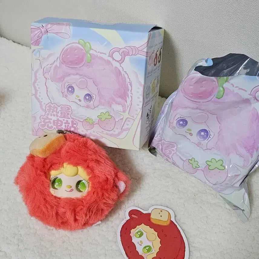 [BUNJANG] Baby Susie Bath Doll Yuki Mirror Comb Doll / 미사용) 유키 거울빗 인형